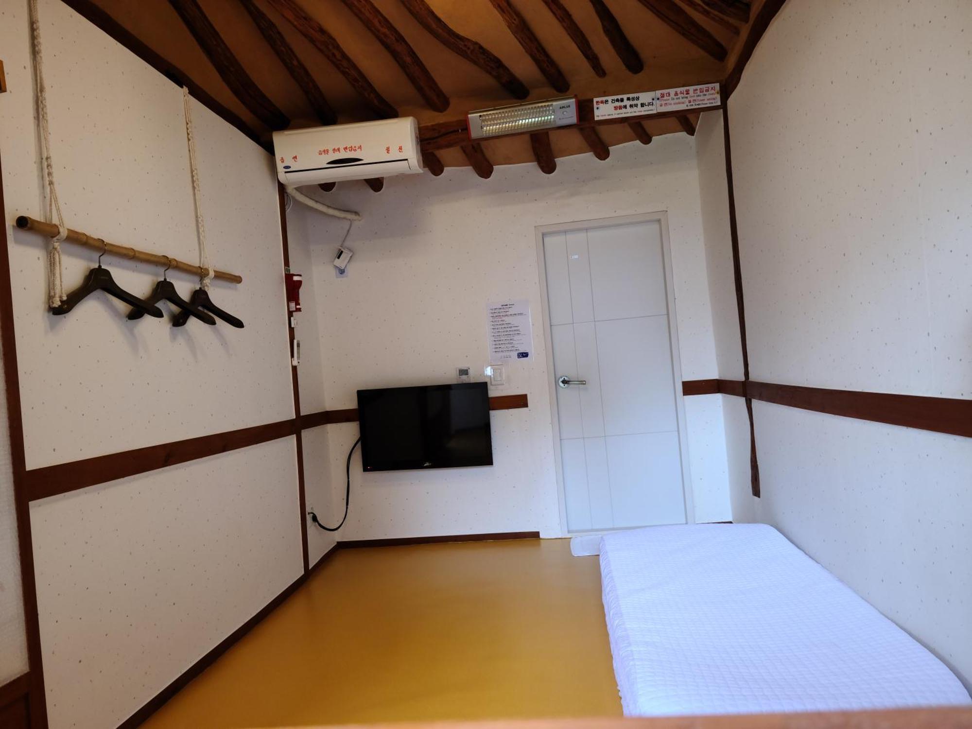 Hanok Raon Кьонджу Екстер'єр фото