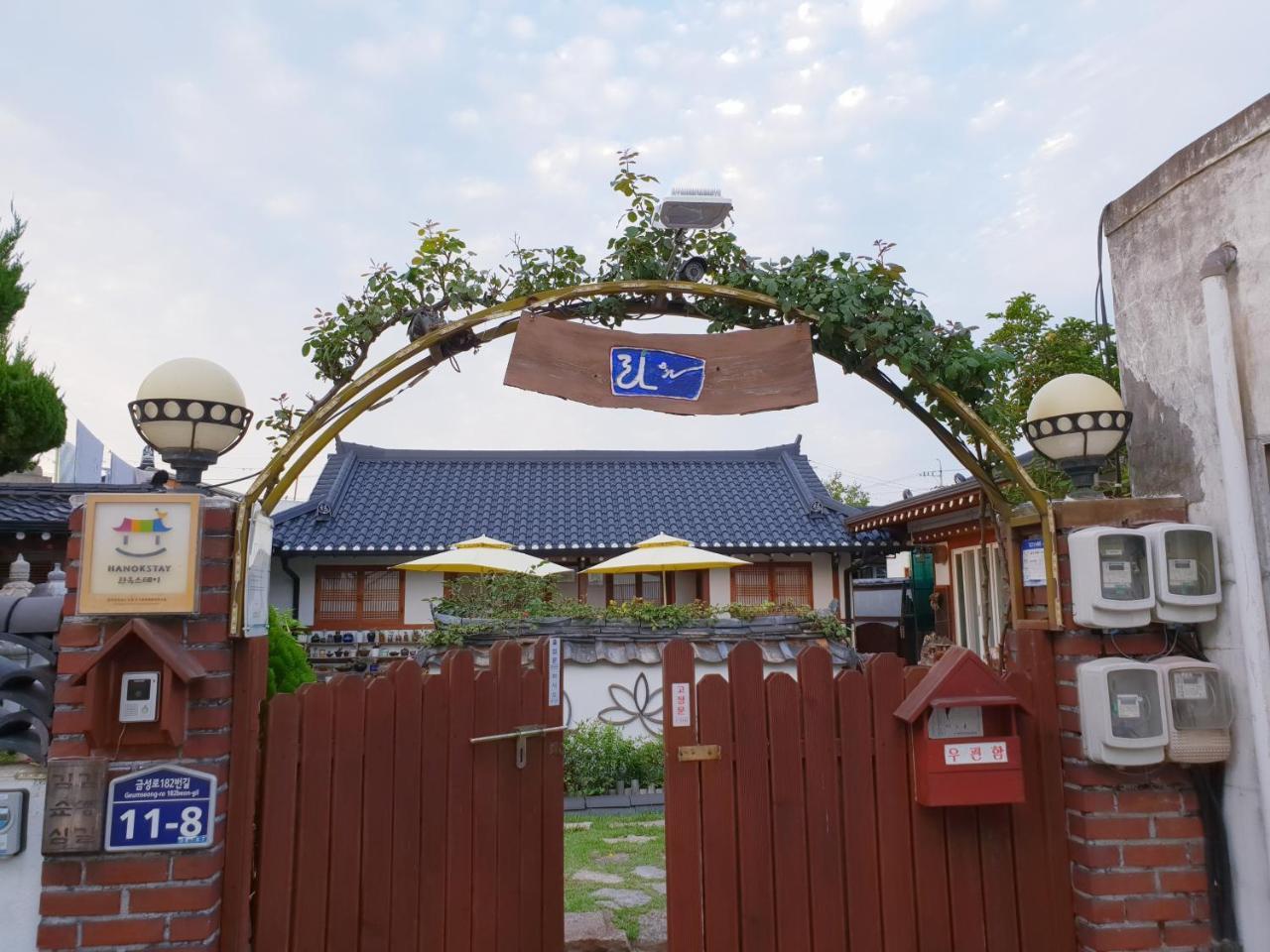 Hanok Raon Кьонджу Екстер'єр фото
